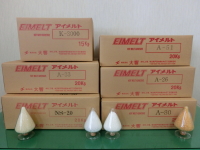 ホットメルト・Hot Melt・ほっとめると・アイメルト・Eimelt・あいめると